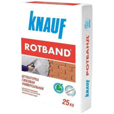 Tencuiala pe baza de ipsos universala, 25 kg..